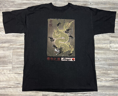 Vintage Boss T-Shirt Rare Japanese Dragon Kanji IG Design 90s Heavyweight