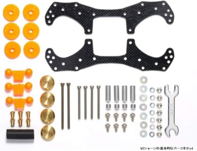 TAMIYA ミニ四駆 5個セット Mini 4WD GP.526 VZ Chassis First Try Parts Set 15526 TAMIYA From