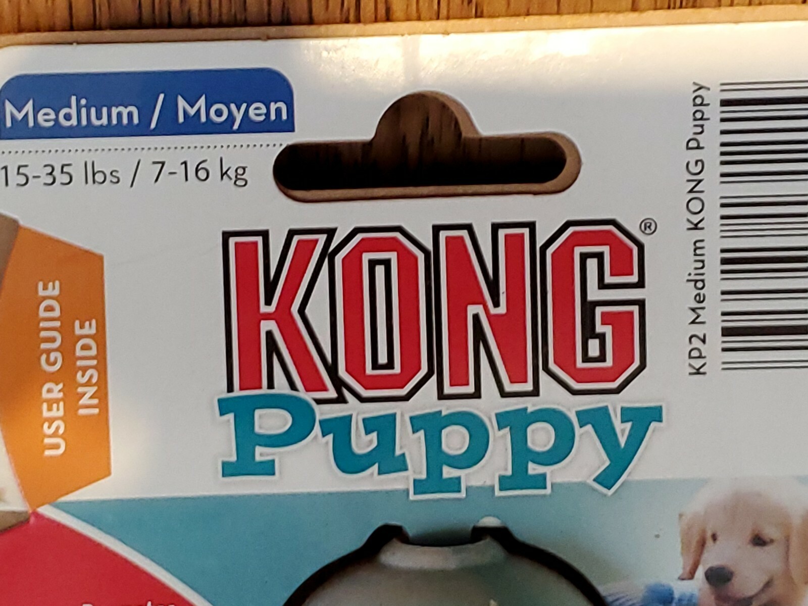 kong puppy medium