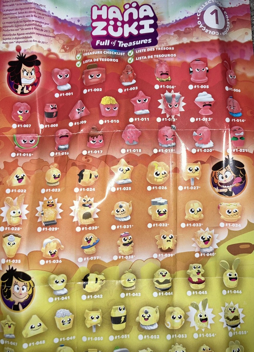 HANA ZUKI FULL OF TREASURES 1-047 YELLOW STAR 70411 COLLECTION 1