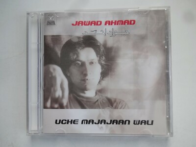 JAWAD AHMAD ~ UCHE MAJAJAAN WALI ~ Pakistani pop CD ~ 2001