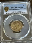 1930 Buffalo Nickel 5c, PCGS Smoothed Surface Very Fine Detail, Beautiful Coin |