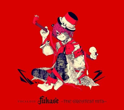 VOCALOID FUKASE ~ THE GREATEST HITS ~ FIRST PRESS / NEW Audio CD
