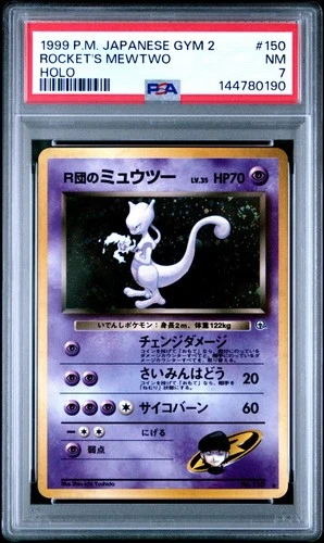 1999 POKEMON JPN GYM 2 #150 ROCKET'S MEWTWO-HOLO PSA 7