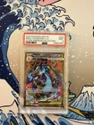 2025 Pokemon MEP EN Mega Charizard x EX Ultra Premium Collection PSA 9