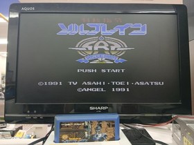 Angel Famicom Game: Special Rescue Mission: Solbrain