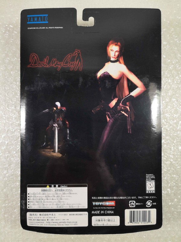 Figurine Capcom Devil May Cry décoration de bureau gaming Blue Clown