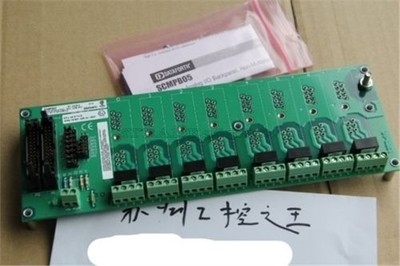 1Pcs Dataforth Scmpb SCMPB05 Plc Module nb