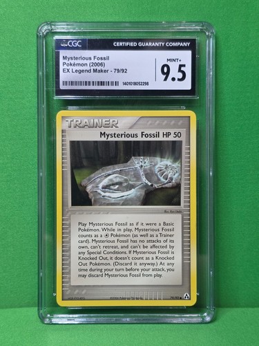 Mysterious Fossil graded CGC 9.5 for sale on eBay