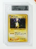 Pokemon BGS 9 Ampharos #181 Holo Neo Genesis 1999 Japanese