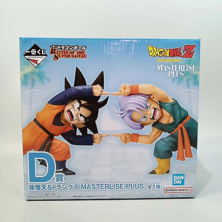 Ichiban Kuji Dragon Ball Super Saiyan D Prize Goten Trunks Figure
