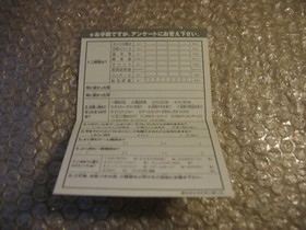 BOXED LAST BLADE NEO GEO AES JAP IMPORT!