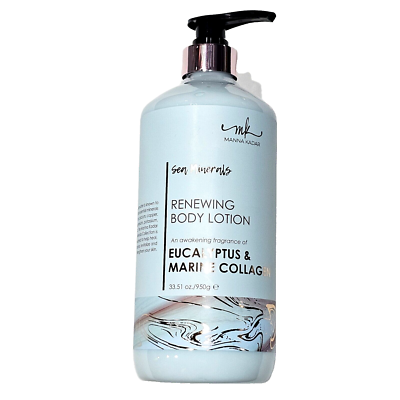 MARINE ESSENCE COMPLEX LOTION 30ml NMN配合】エコロ マリン