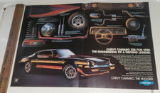 Vtg 2 Page Ad 1980 Camaro Z28 Shipping Included Vtg 2 Page Ad 1980 Camaro Z28 Shipping Included