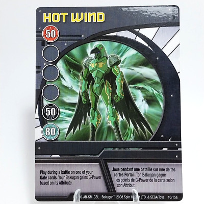Bakugan Ability Card 
