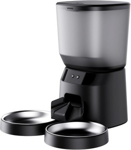 KATALIC Automatic Cat Feeder for Two Cats, 2.4G WiFi APP Control, Timed/Portion