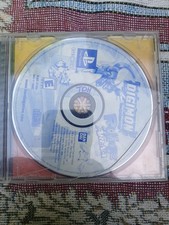 Digimon Rumble Arena (Sony PlayStation 1, PS1) – Tested Missing Front Cover