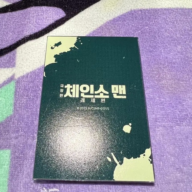 Chainsaw Man HK Pop-up Acrylic Block Official Goods