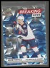 2024-25 Upper Deck #BN-26 Adam Fantilli Breaking News