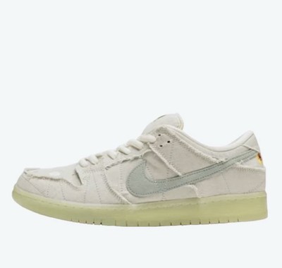 Nike SB Dunk Low Mummy
