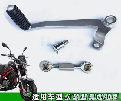 For Benelli TNT125/135 BJ125-3E Shift Lever Set with Linkage Rod