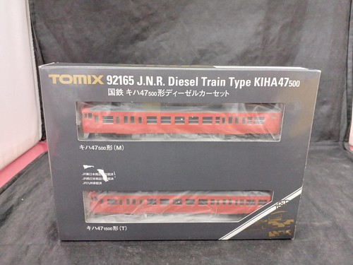 Productos japoneses Tomix 92165 calibre N | Zustand: Used
