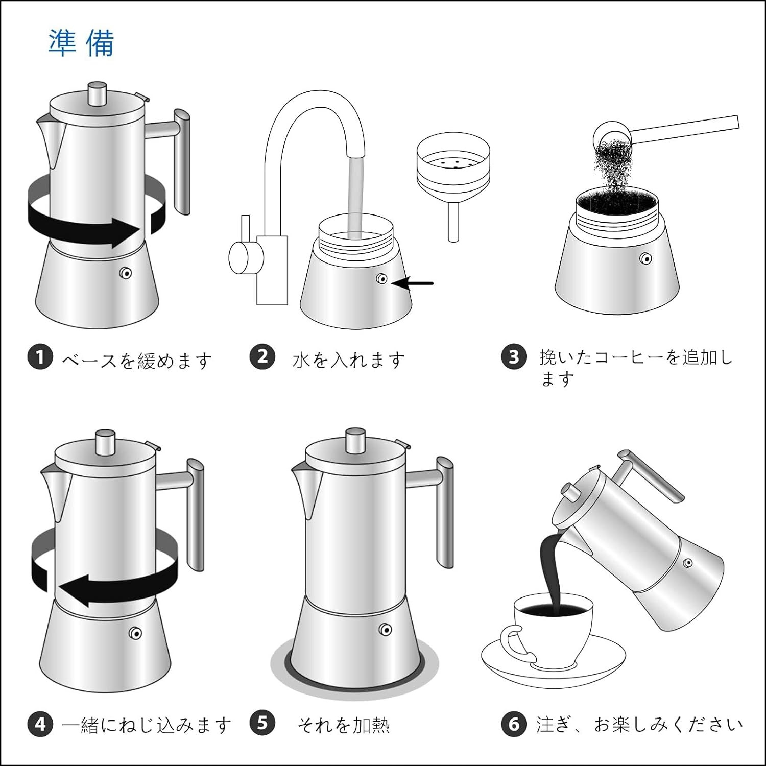 4-Cup & Diego 6-Cup Stovetop Espresso Maker Set - Italian Style