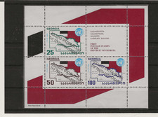 Georgien 2003 Block OVPTs ob Zulassung zur UN Sc# 328 postfrisch