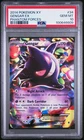 2014 Pokemon XY Phantom Forces Gengar EX #34 PSA 10 GEM MINT