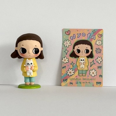 POP MART Nyota Fluffy Life Series   ''Warm Sunlight''