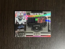 2007 Absolute Tools of the Trade CHRIS CHAMBERS GU Prime Jersey Patch & Ball /25