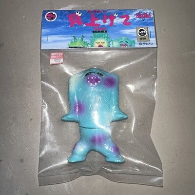 Wonder Festival 2026 Far Star TOYZ Jamila ULTRAMAN sofubi kaiju us seller