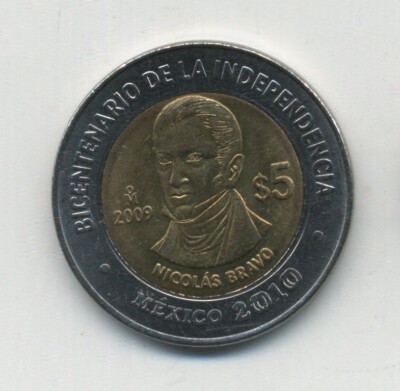 【美品】５ピース Coatac Grano Fario 2010 MEXICO 5 Pesos 2009 (2010) COMM. NICOLAS BRAVO BI-METALLIC KM 914