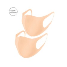 2pc Nanosase iGozen - Fashion Space Cotton face masks Rose Champagne 
