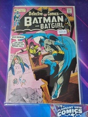 DETECTIVE COMICS #410 VOL. 1 7.0 1ST APP DC COMIC BOOK TS27-20 | eBay