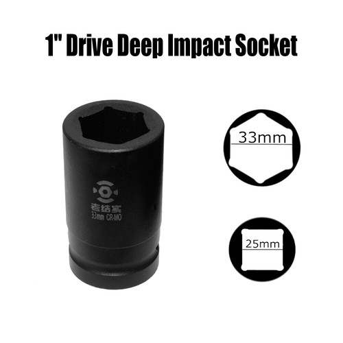 1pc Heavy 1 in. Drive 17-46mm Deep Impact Socket 6 Point Axle Nut Spindle Air - Imagen 14 de 21