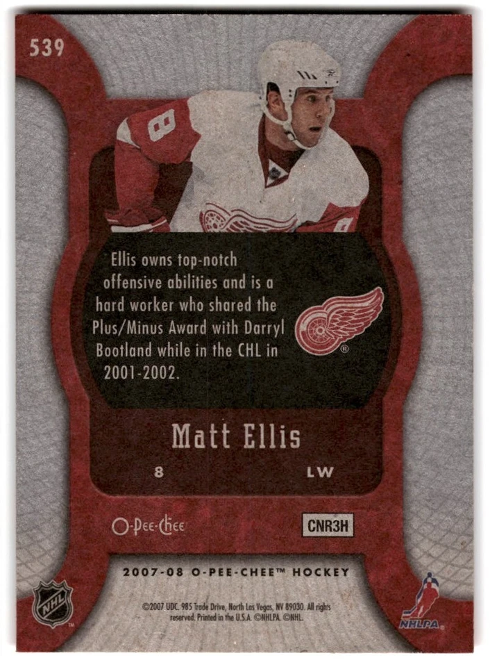 2007-08 O-Pee-Chee Matt Ellis Rookie #539 Detroit Red Wings - Image 2 of 2