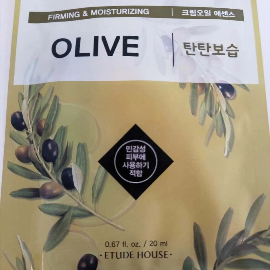 Set of Face Mask Sheet,Rich Natural Extract Reduce Dark Spots 20ml,6 Sheet=1Set - image 4 of 4