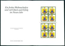 DEUTSCHE POST WEIHNACHTS-KARTE 1990 PRESSESTELLE !!! u958