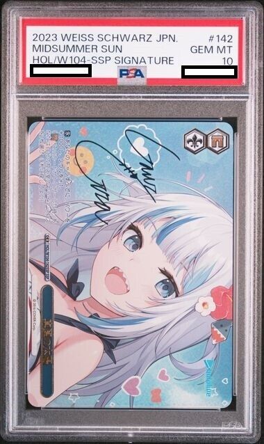 PSA10 Weiss Schwarz Gawr Gura Midsummer Sun Signature PSA10 Weiss Schwarz Gawr Gura Midsummer Sun Signature