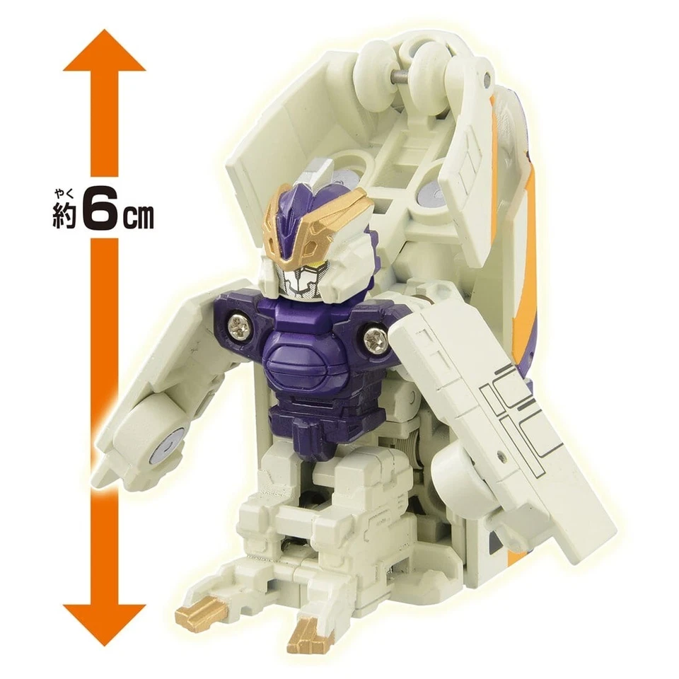 Takara Tomy Shinkansen Deformation Robot SHINKALION CW Quick Change! E8 Tsubasa - Image 2 of 4