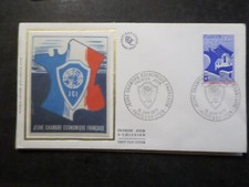 FRANCE 1977, timbre 1942 FDC 1° jour, JEUNE CHAMBRE ECONOMIQUE FRANCAISE
