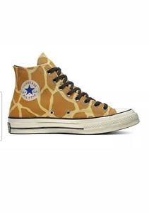 giraffe converse