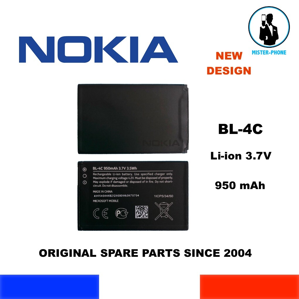 BATTERIE ORIGINALE DE REMPLACEMENT NOKIA BL-4C OEM 890mAh 3,2Wh