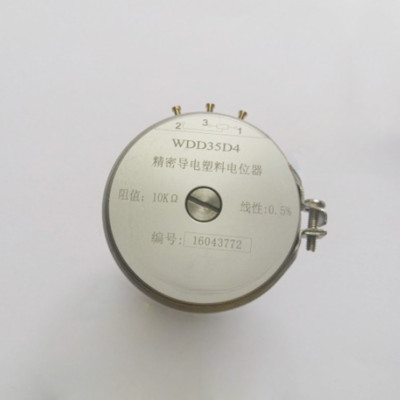 1 PCS New WDD35D-4B 2W Linear 0.1% Precision Conductive Plastic Potentiometer 5K