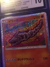 pokemon cards japanese packs Amazon.com: Random Pokemon Japanese Booster Pack Lot of 4 : Toys & Games main image 1