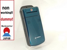   dummy   SHARP 902SH  color green  vodafone-japan non-working cellphone