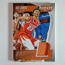 2021 Chronicles Draft Picks Threads Kai Jones #TRM-KJ