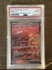 Pokemon 2023 SVP EN-SV Promo 151 Ultra-Premium Mew EX Collection #053 PSA 8