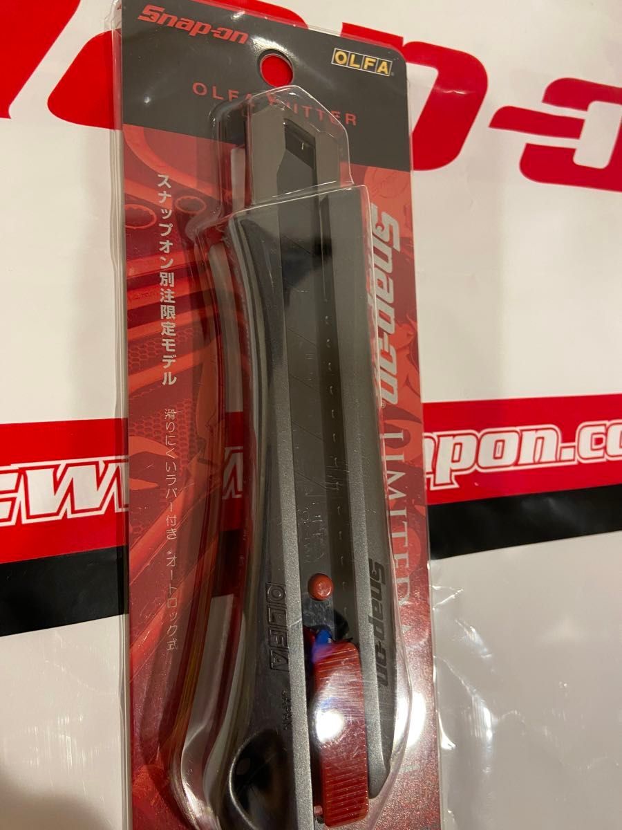 オラフページ Snap-on OLFA Cutter Knife Limited Special Order Model